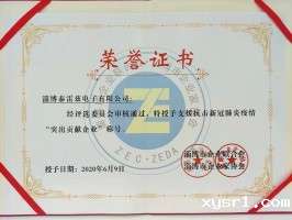 kaiyun官方网站下载手机版