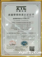 kaiyun官方网站下载手机版