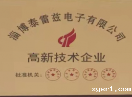 kaiyun官方网站下载手机版