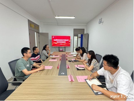 kaiyun官方登录网址